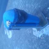 Pełno petow na koszu<span class="fix-status status-3">Ukończony</span>