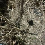 Niebezpieczny element metalowy <span class="fix-status status-3">Ukończony</span>