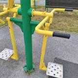 Uszkodzenie na siłowni plenerowej<span class="fix-status status-2">Przyjęte</span>